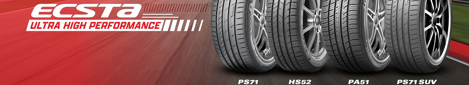 Kumho
