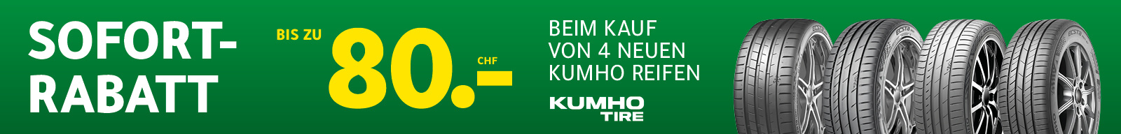 Kumho 2026